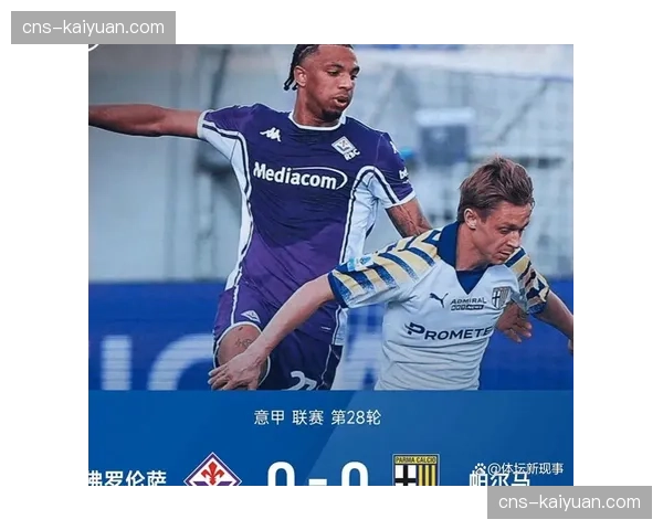 赛后统计:本轮意甲十场比赛共产生6粒点球,判罚次数创本月纪录 赛后统计:本轮意甲十场比赛共产生6粒点球,判罚次数创本月纪录