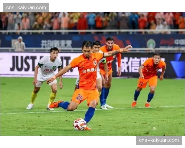山东泰山客场2-1击败天津津门虎，克雷桑破门助球队取胜